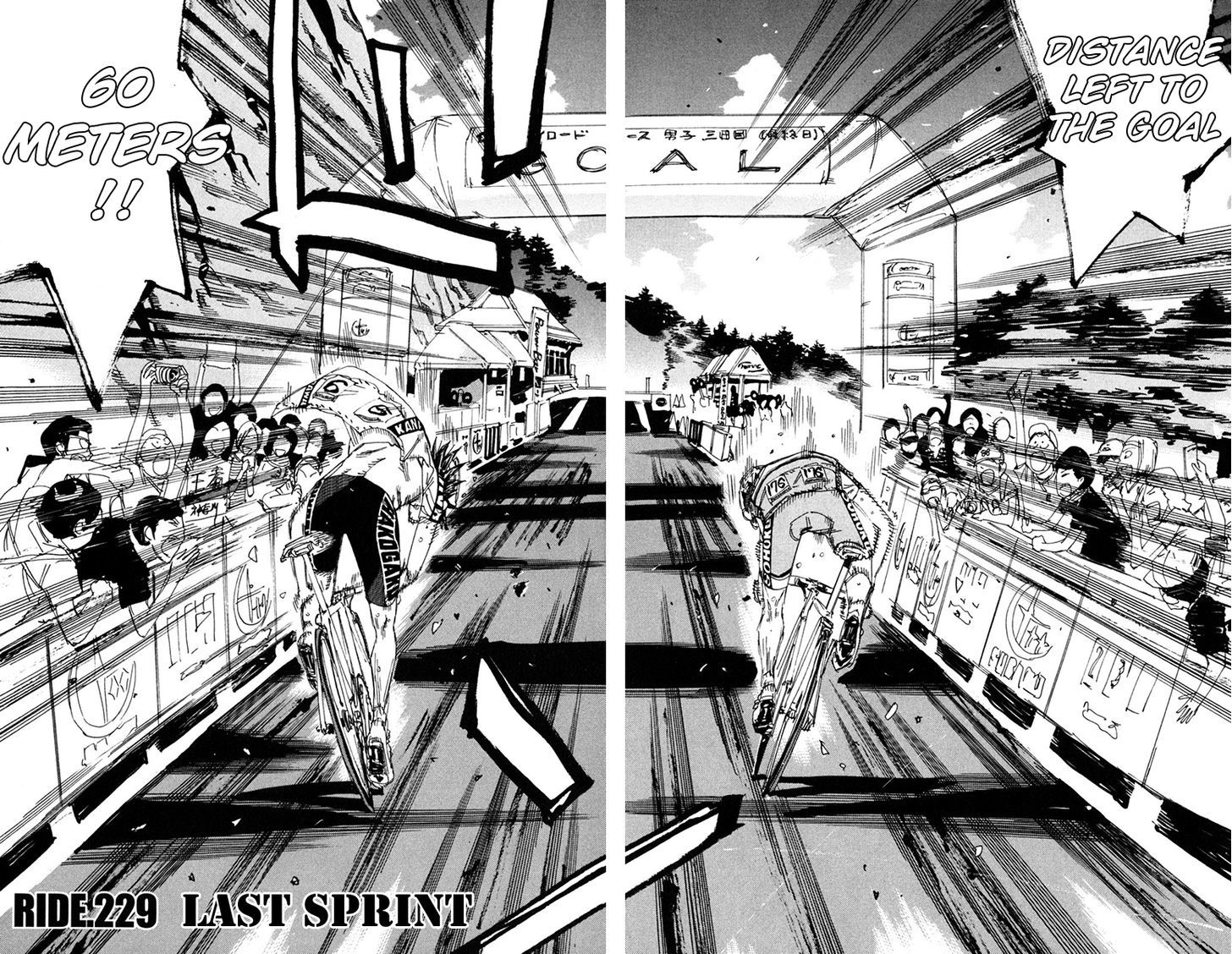 Yowamushi Pedal - Vol.27 Chapter 229 : Last Sprint