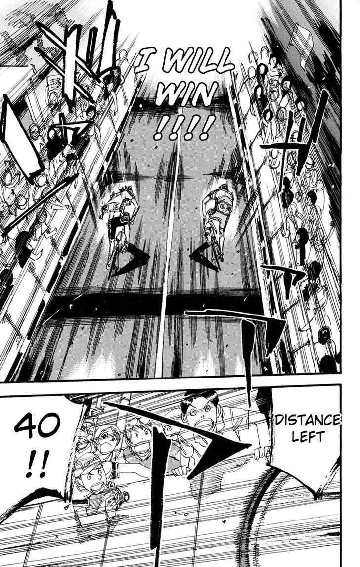 Yowamushi Pedal - Vol.27 Chapter 229 : Last Sprint