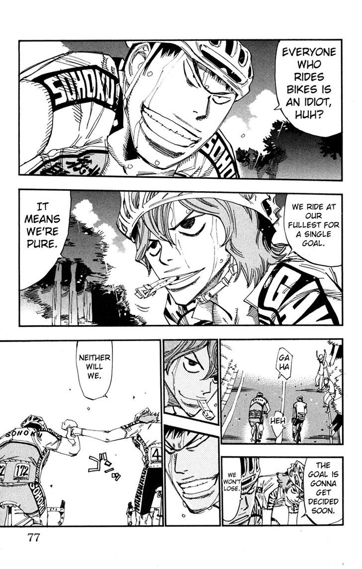 Yowamushi Pedal - Vol.27 Chapter 229 : Last Sprint