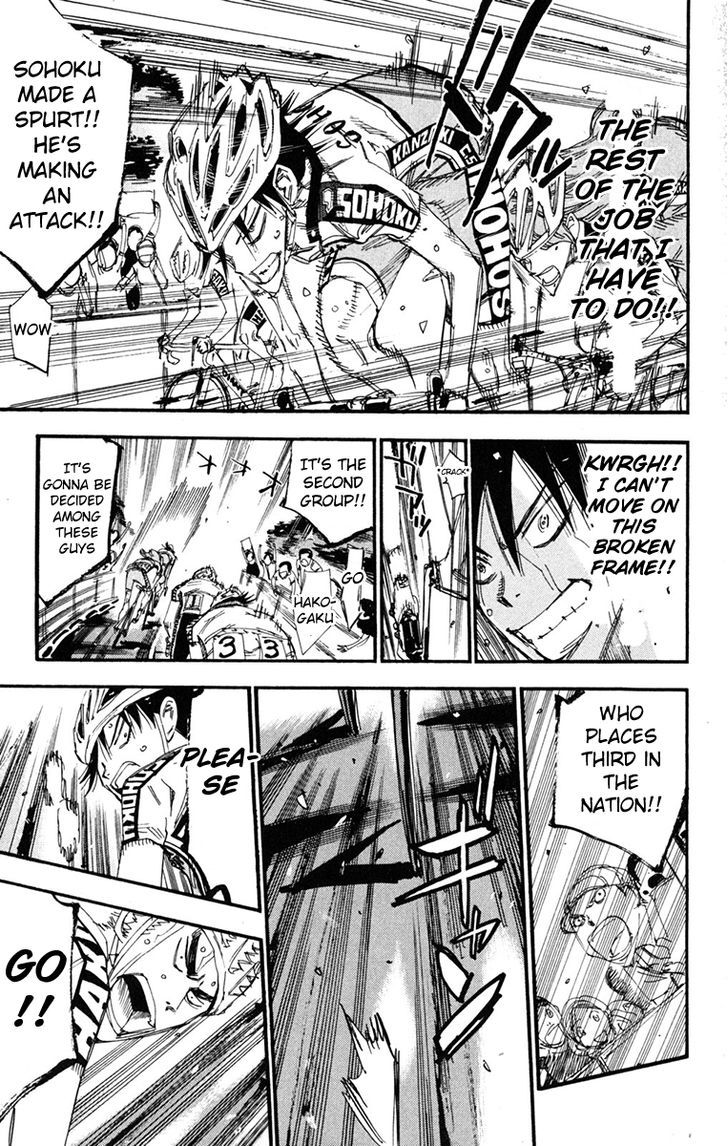 Yowamushi Pedal - Vol.27 Chapter 229 : Last Sprint