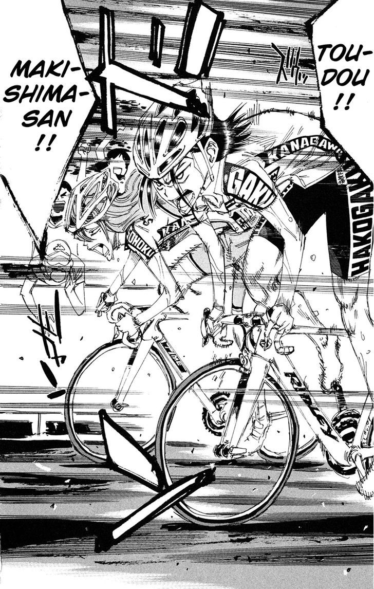 Yowamushi Pedal - Vol.27 Chapter 229 : Last Sprint