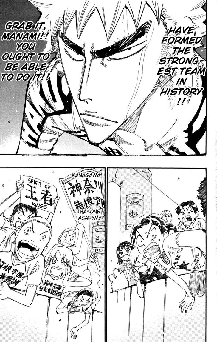 Yowamushi Pedal - Vol.27 Chapter 229 : Last Sprint