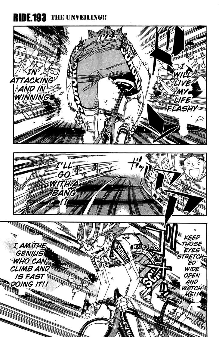 Yowamushi Pedal - Vol.23 Chapter 193 : The Unveiling!!