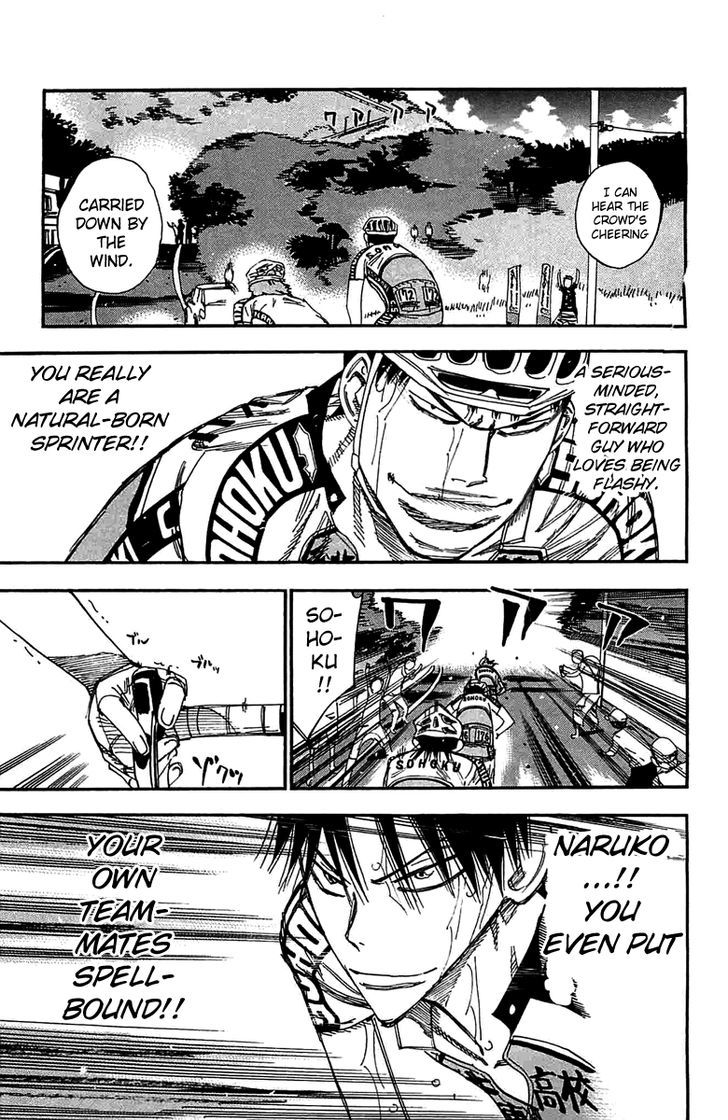 Yowamushi Pedal - Vol.23 Chapter 193 : The Unveiling!!