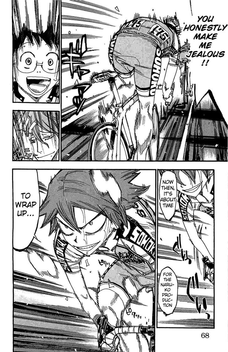 Yowamushi Pedal - Vol.23 Chapter 193 : The Unveiling!!