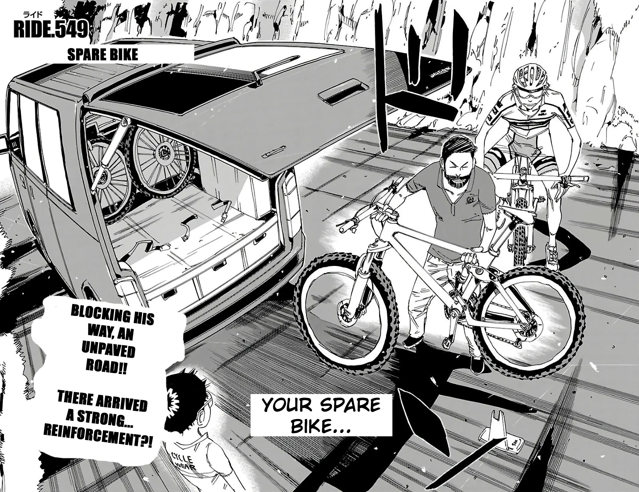 Yowamushi Pedal - Vol.64 Chapter 549: Spare Bike