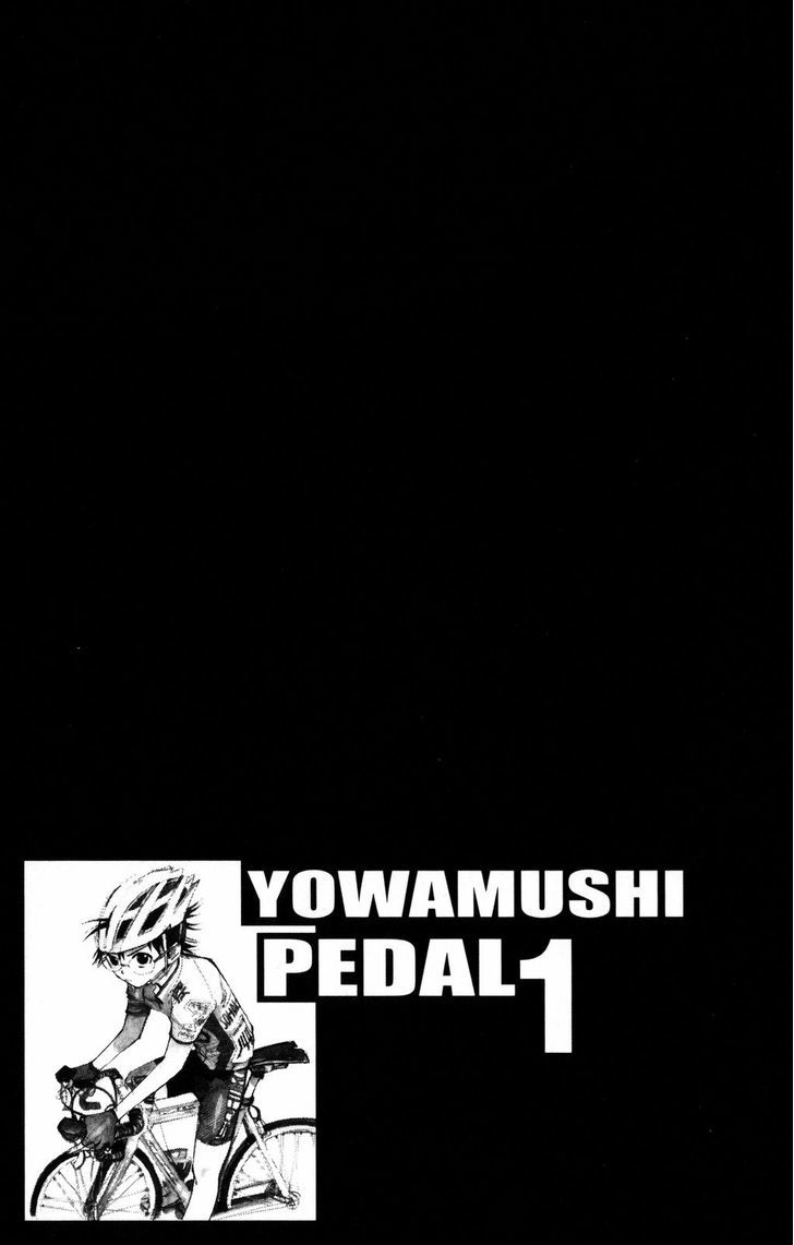 Yowamushi Pedal - Vol.1 Chapter 7 : You Went To Akiba On That Bike