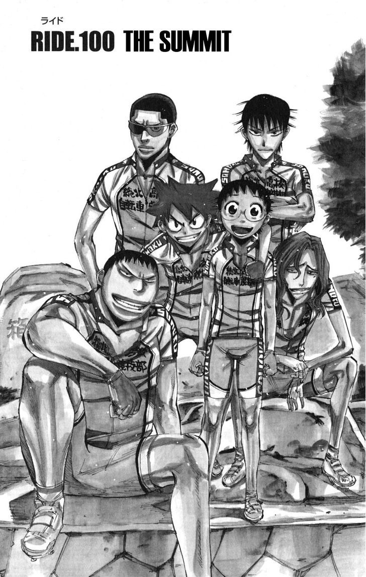 Yowamushi Pedal - Vol.12 Chapter 100 : Summit