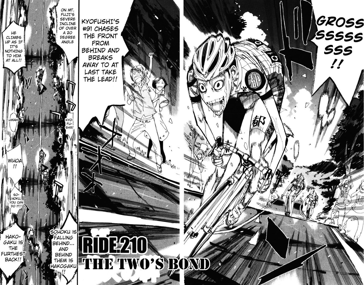 Yowamushi Pedal - Vol.25 Chapter 210 : The Two S Bond