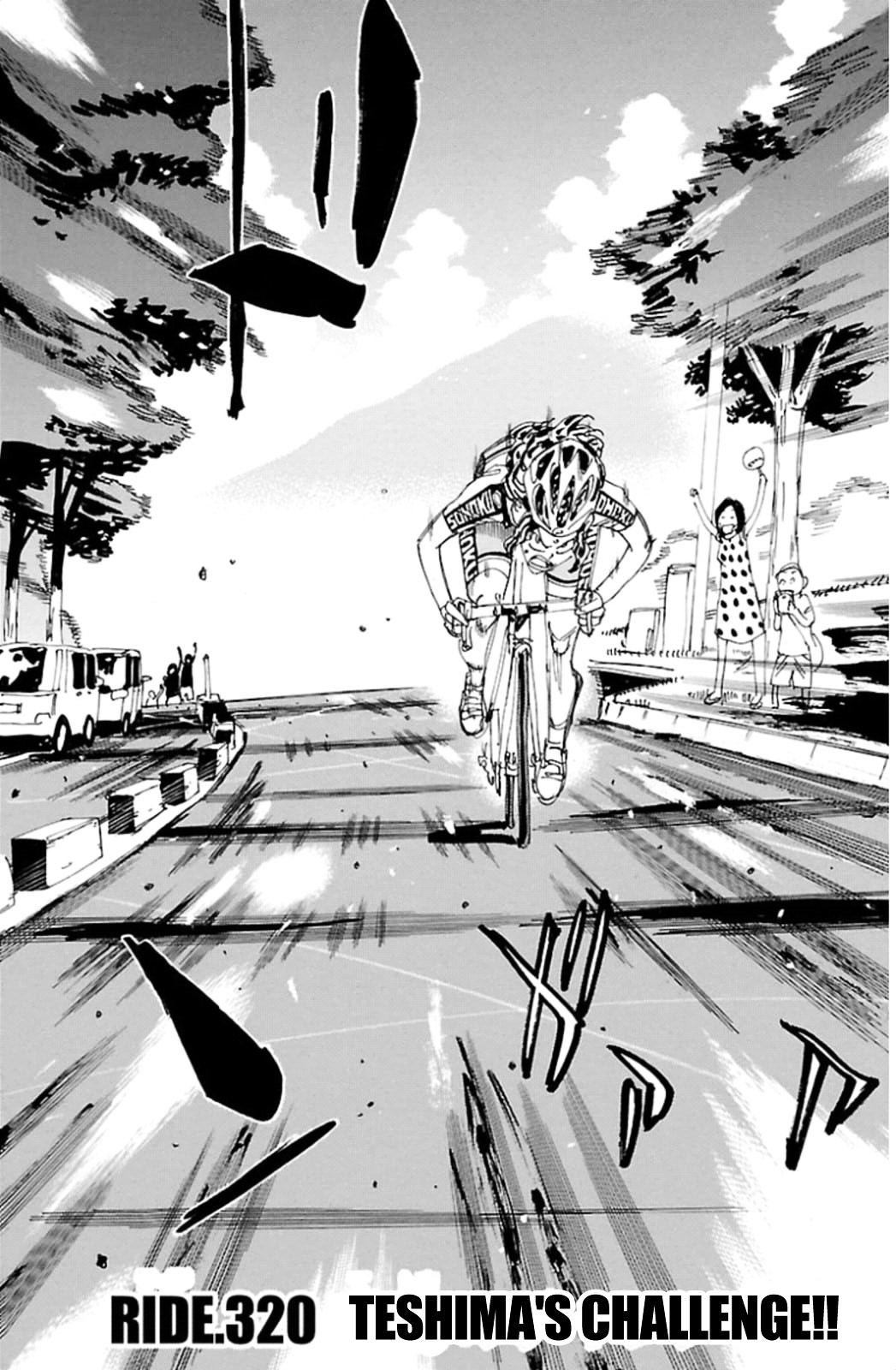 Yowamushi Pedal - Vol.37 Chapter 320 : Teshima S Challenge!!