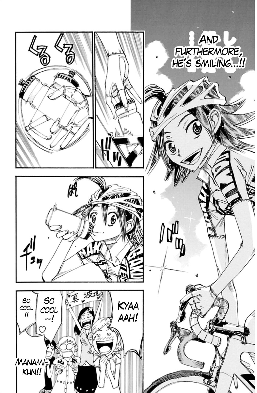 Yowamushi Pedal - Vol.37 Chapter 320 : Teshima S Challenge!!