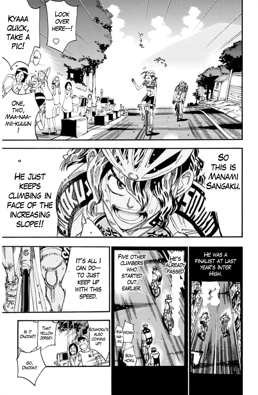 Yowamushi Pedal - Vol.37 Chapter 320 : Teshima S Challenge!!