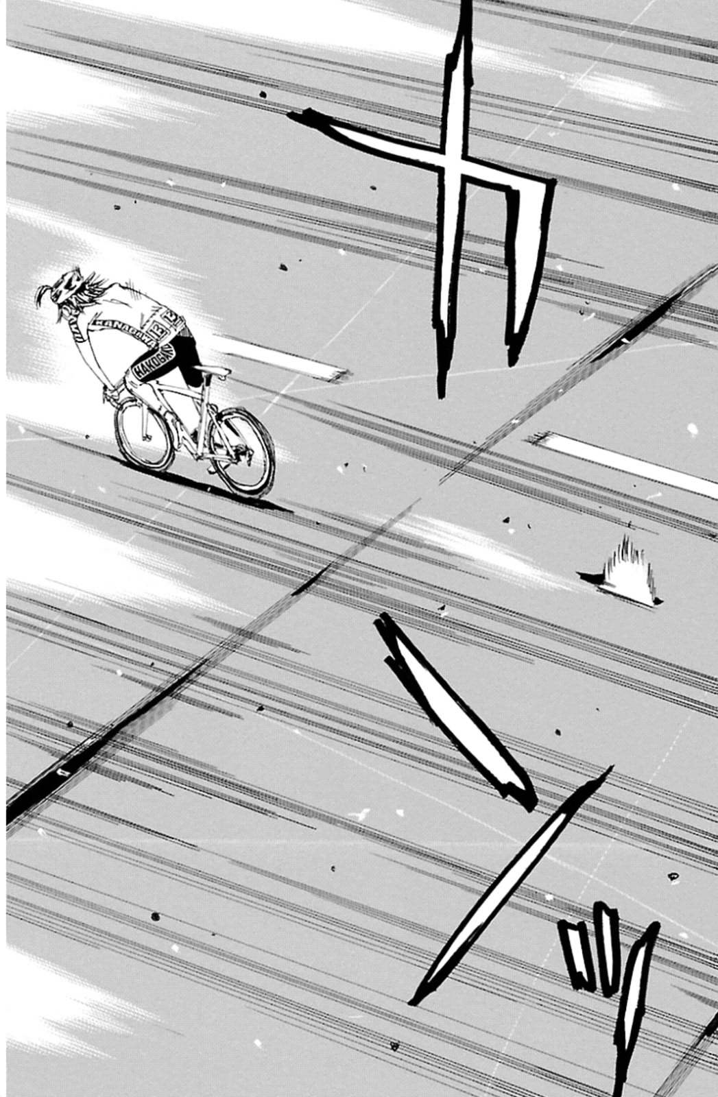 Yowamushi Pedal - Vol.37 Chapter 320 : Teshima S Challenge!!