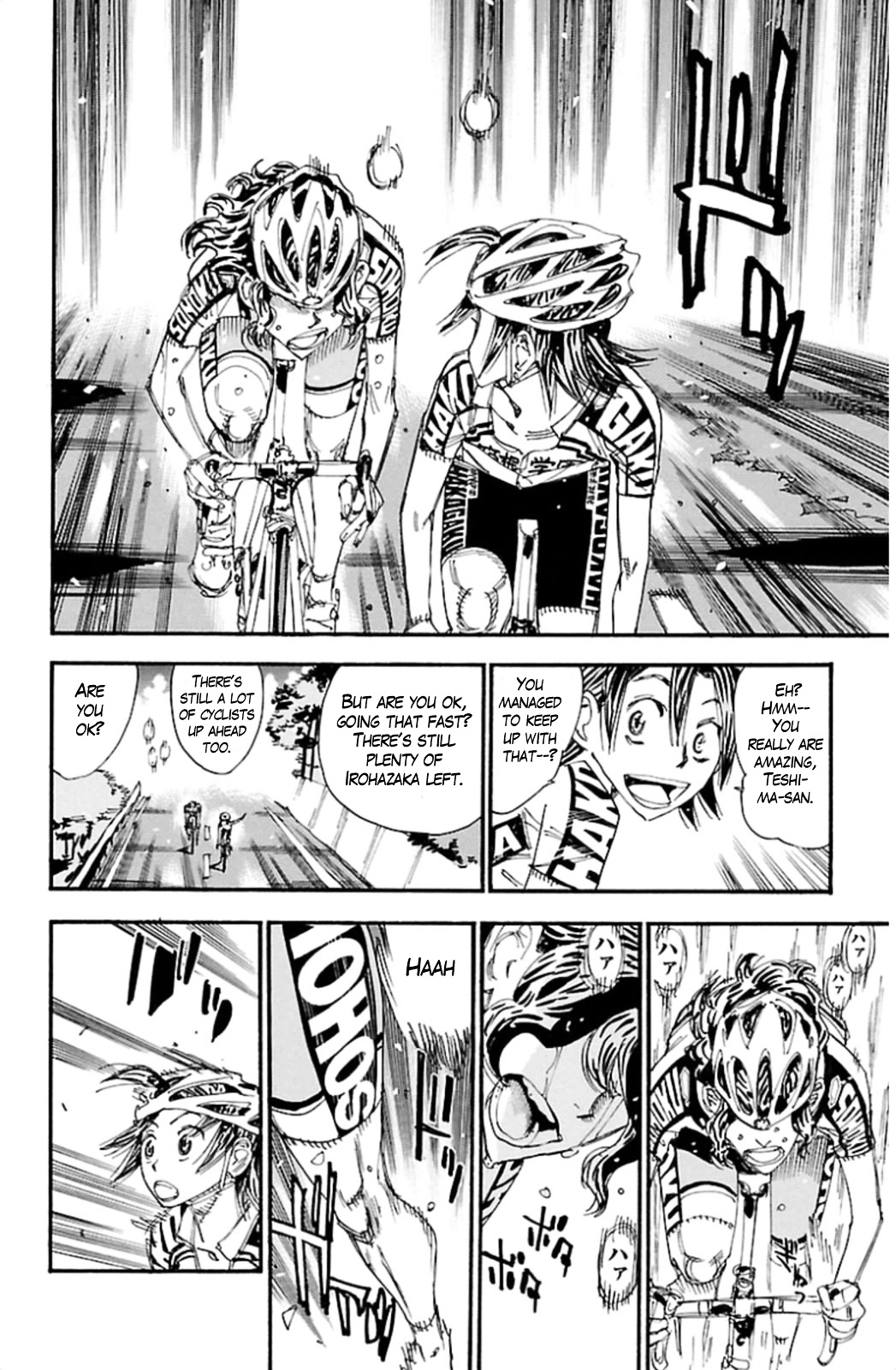 Yowamushi Pedal - Vol.37 Chapter 320 : Teshima S Challenge!!