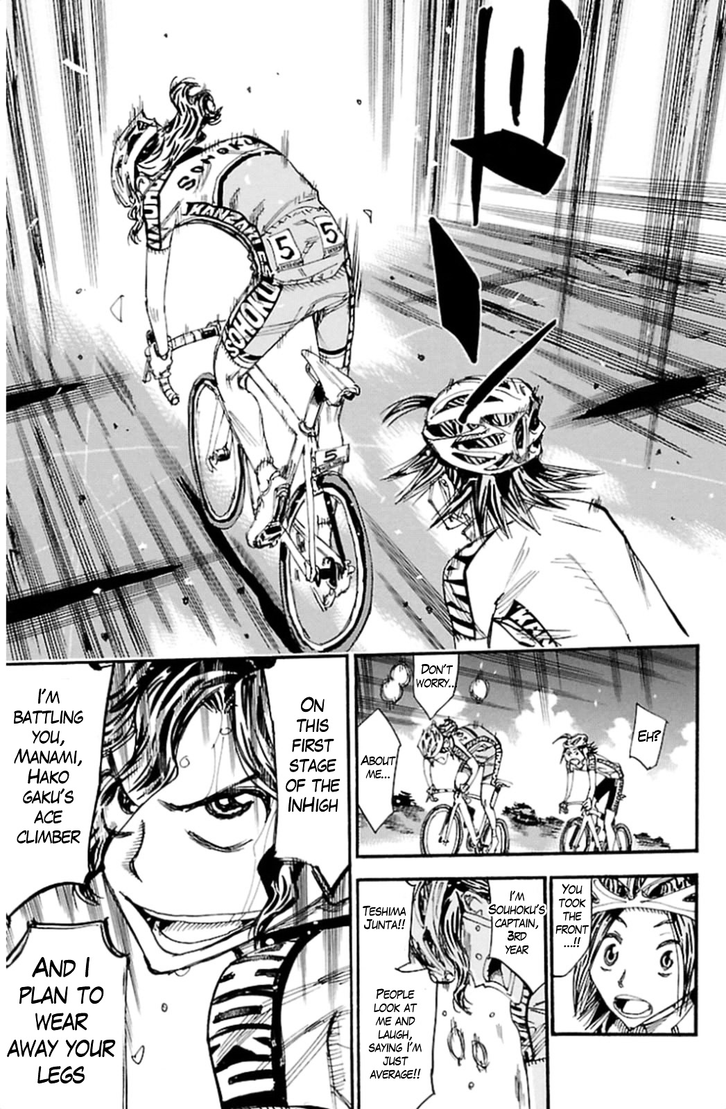 Yowamushi Pedal - Vol.37 Chapter 320 : Teshima S Challenge!!