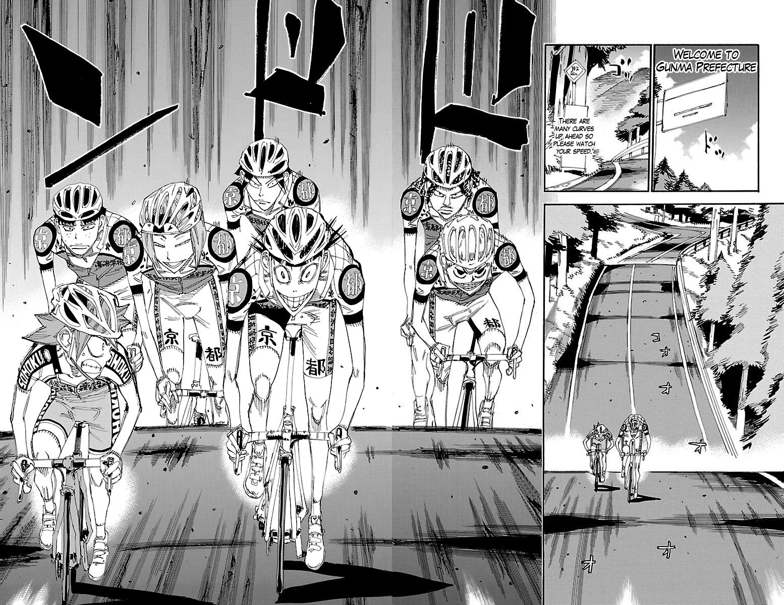 Yowamushi Pedal - Chapter 373