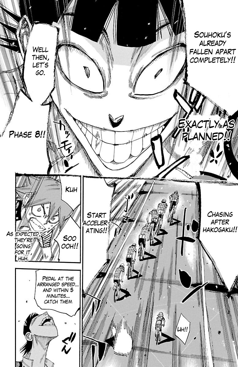 Yowamushi Pedal - Chapter 373