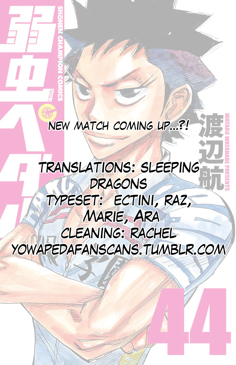 Yowamushi Pedal - Chapter 373