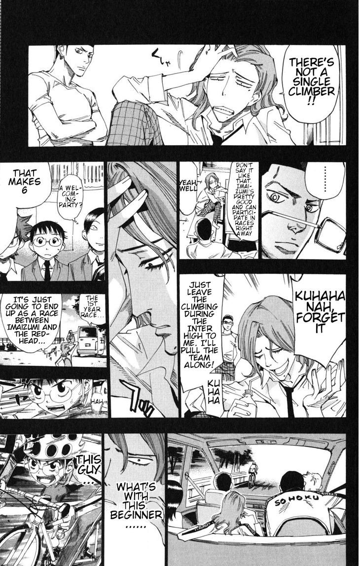 Yowamushi Pedal - Vol.12 Chapter 96 : Hopes Arrive