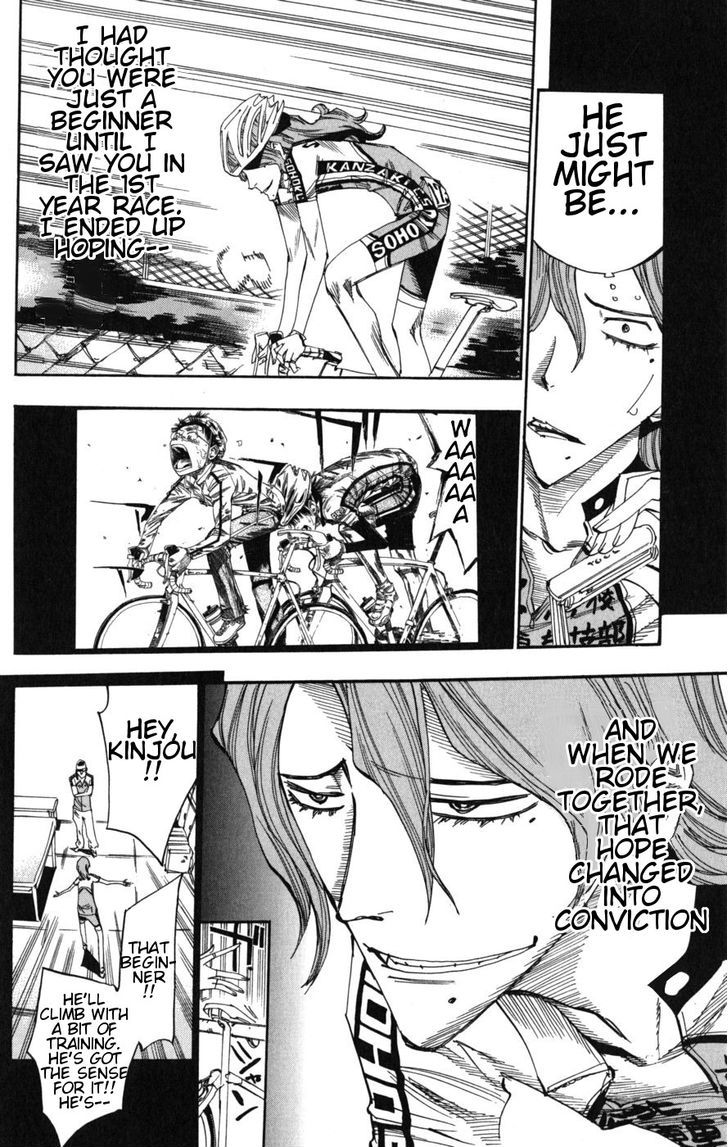 Yowamushi Pedal - Vol.12 Chapter 96 : Hopes Arrive