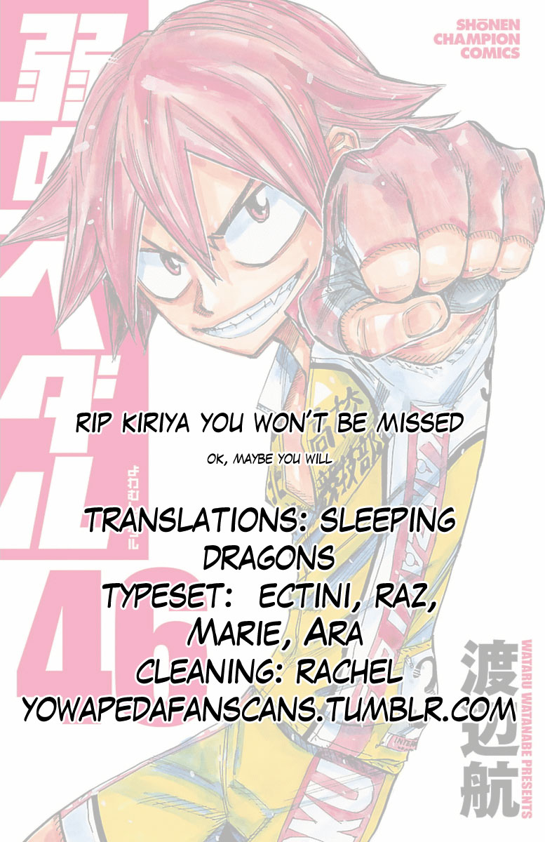 Yowamushi Pedal - Chapter 396