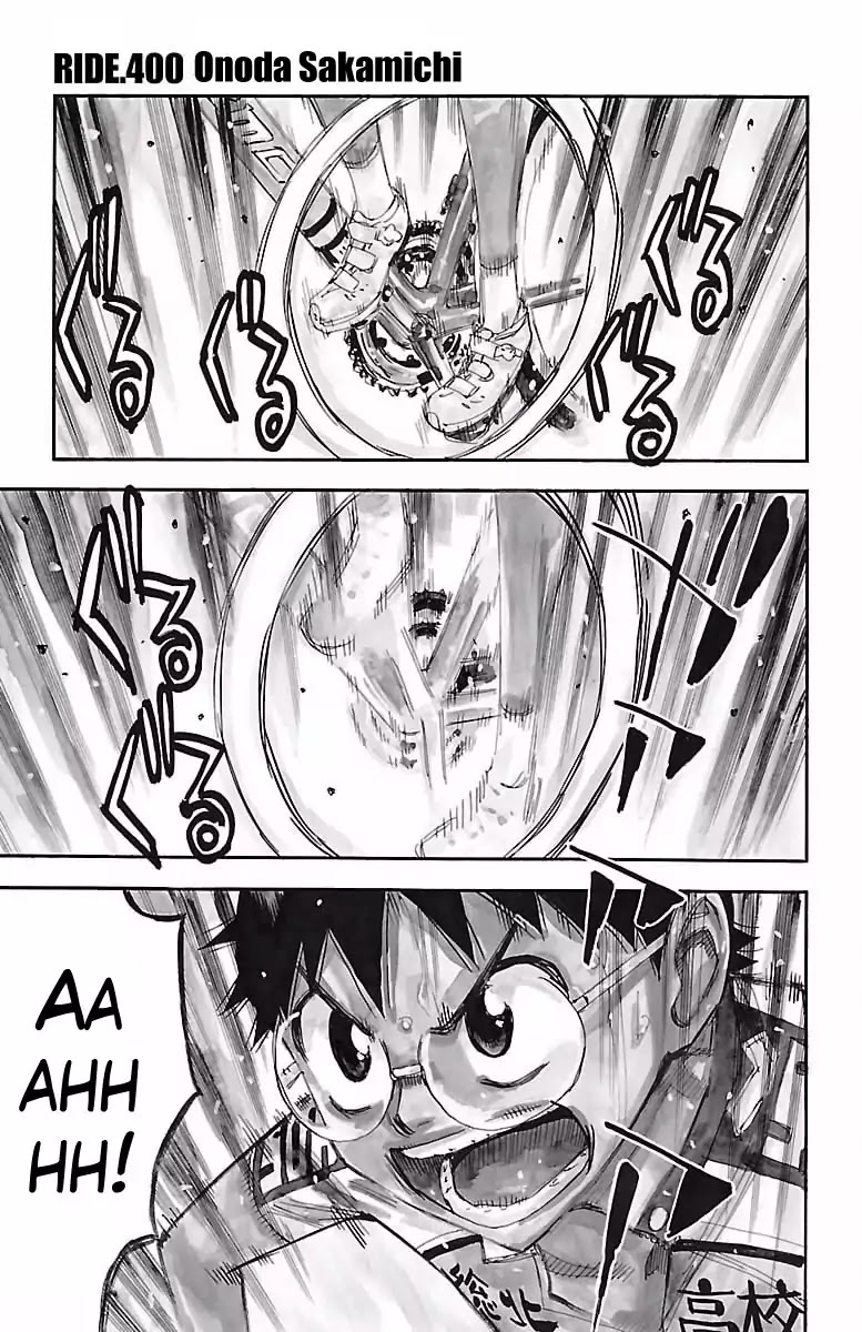 Yowamushi Pedal - Chapter 400: Onoda Sakamichi