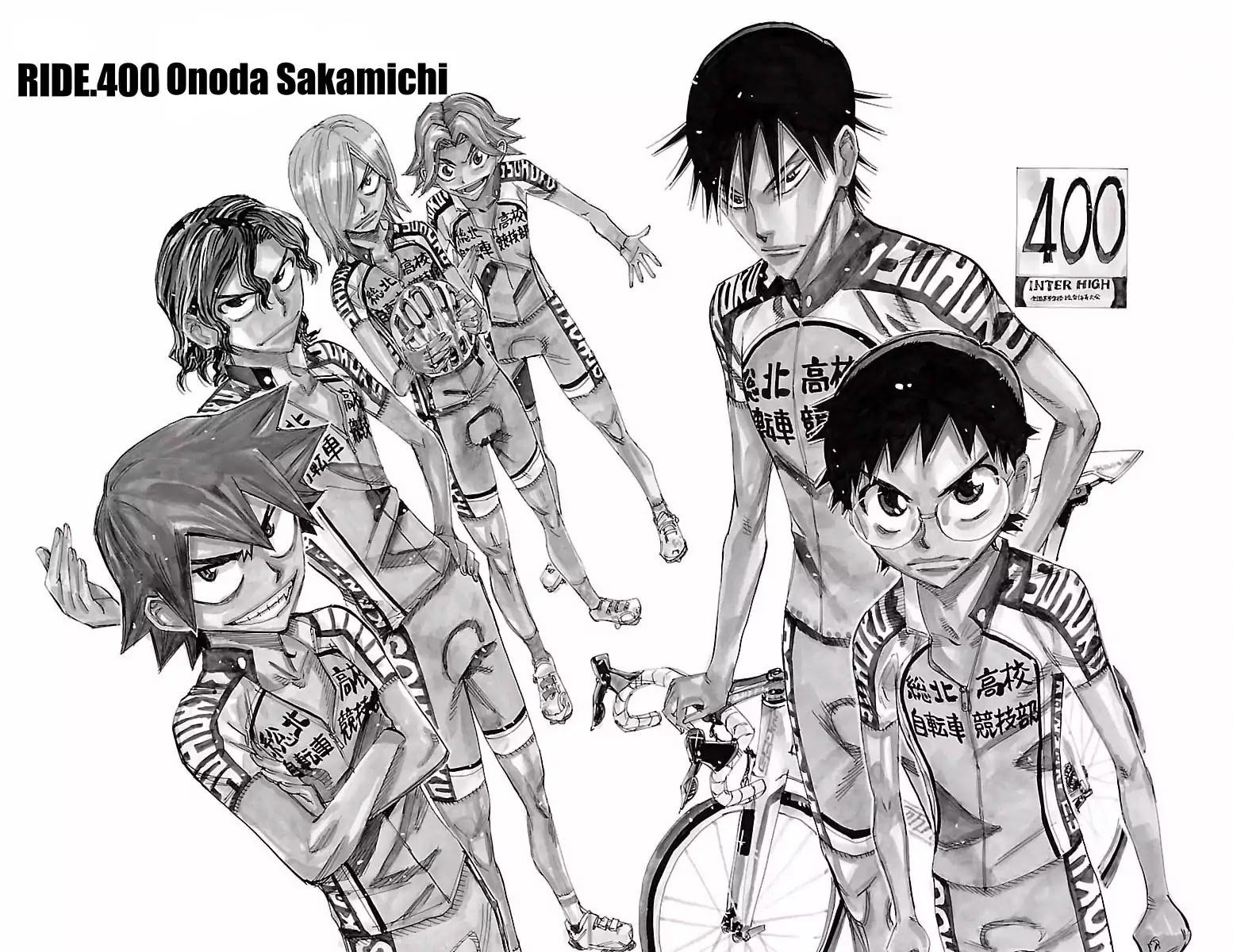 Yowamushi Pedal - Chapter 400: Onoda Sakamichi