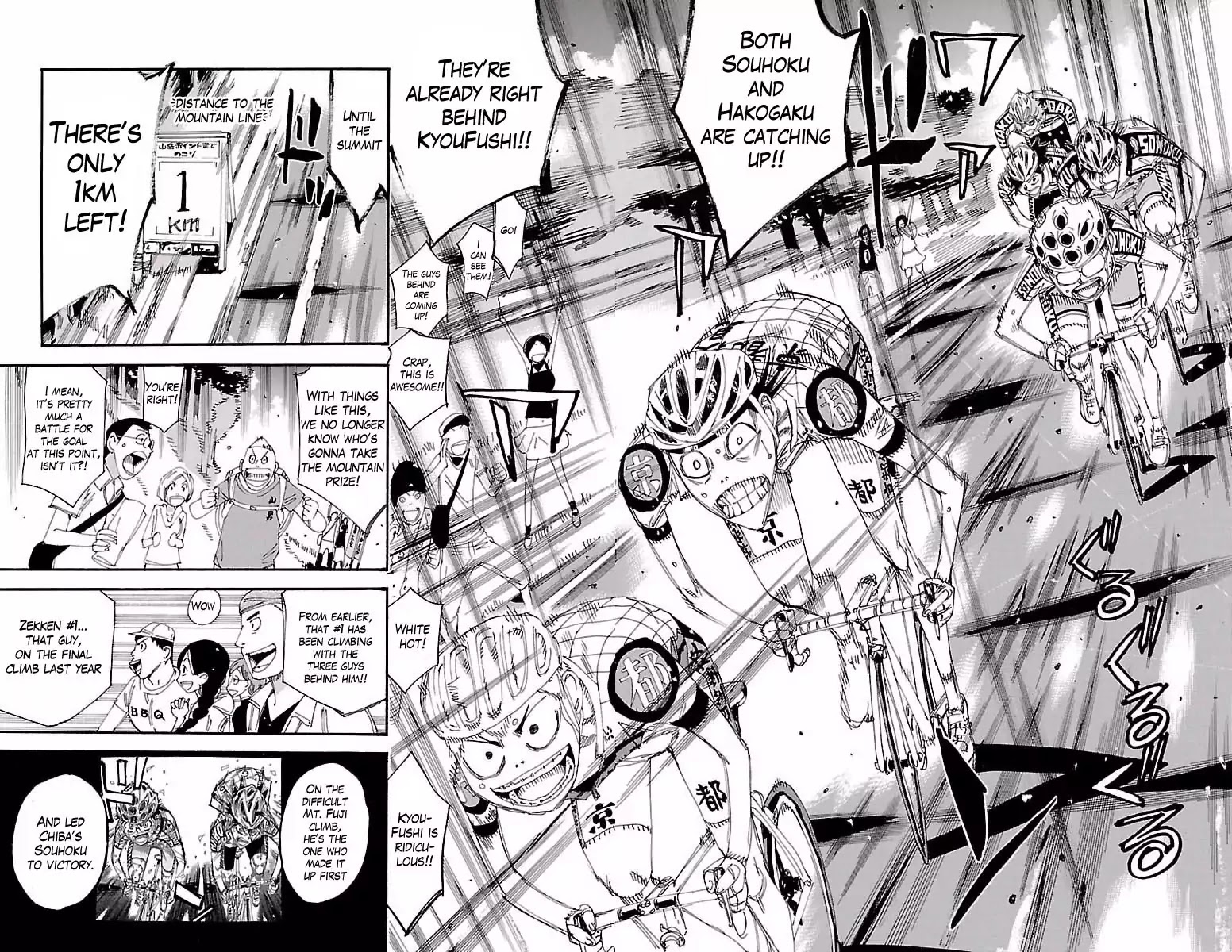 Yowamushi Pedal - Chapter 400: Onoda Sakamichi