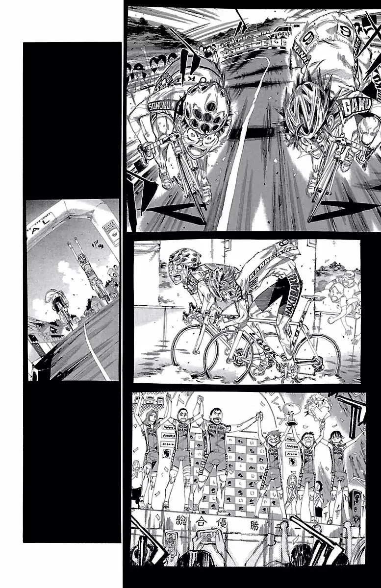 Yowamushi Pedal - Chapter 400: Onoda Sakamichi