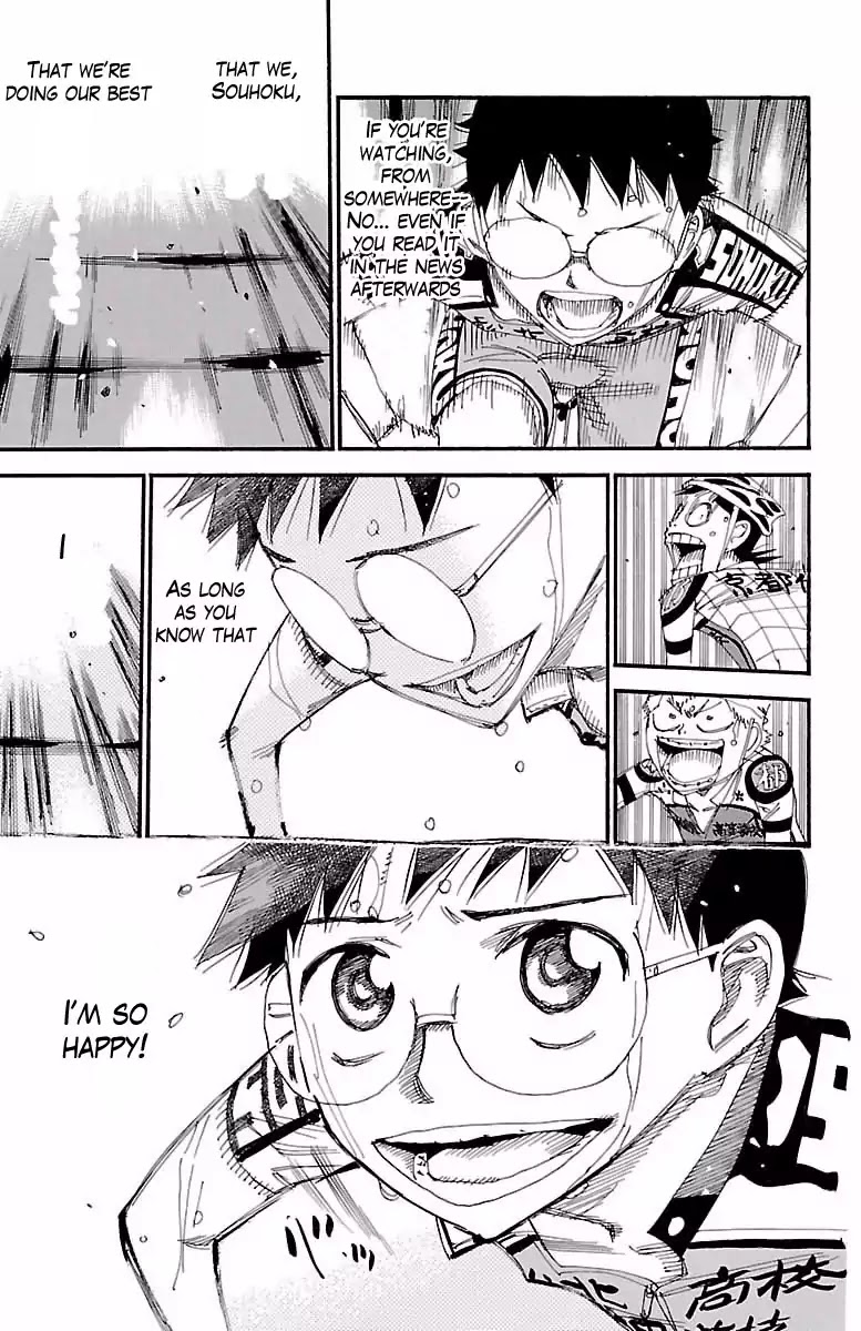 Yowamushi Pedal - Chapter 400: Onoda Sakamichi