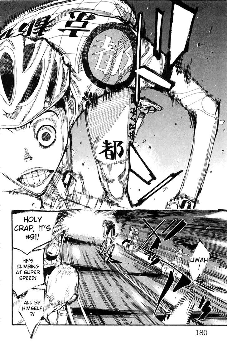 Yowamushi Pedal - Vol.23 Chapter 199 : The Persistent Man