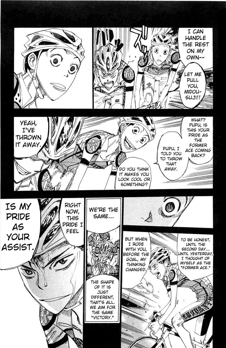 Yowamushi Pedal - Vol.23 Chapter 199 : The Persistent Man