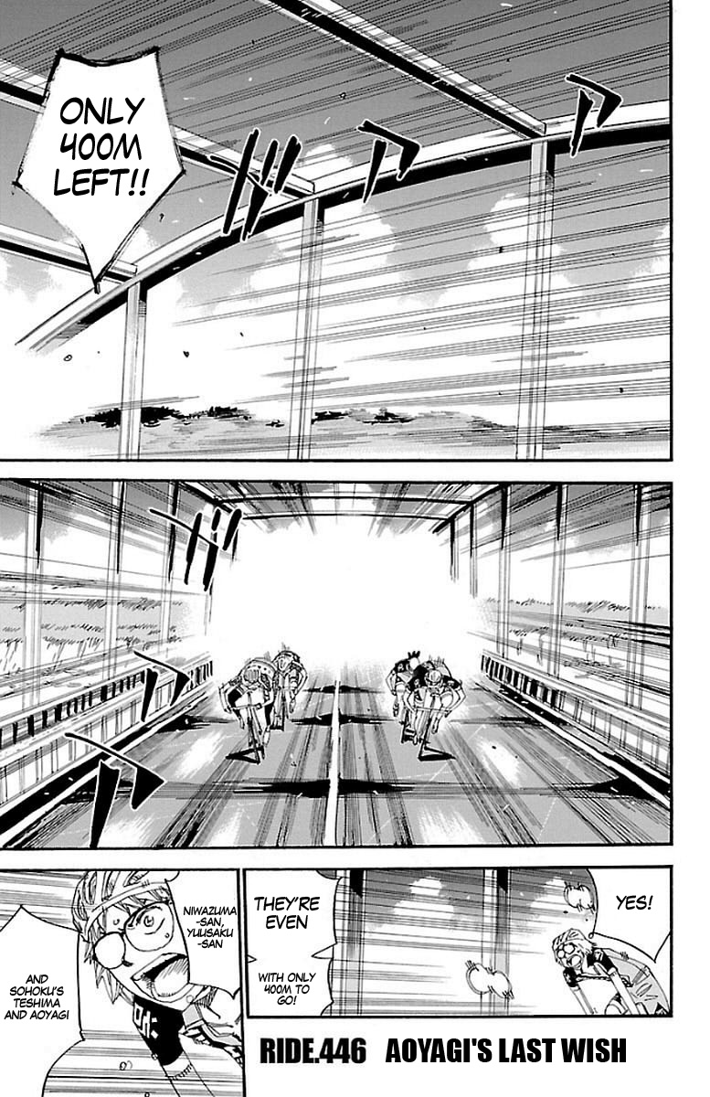 Yowamushi Pedal - Vol.52 Chapter 446: Aoyagi's Last Wish