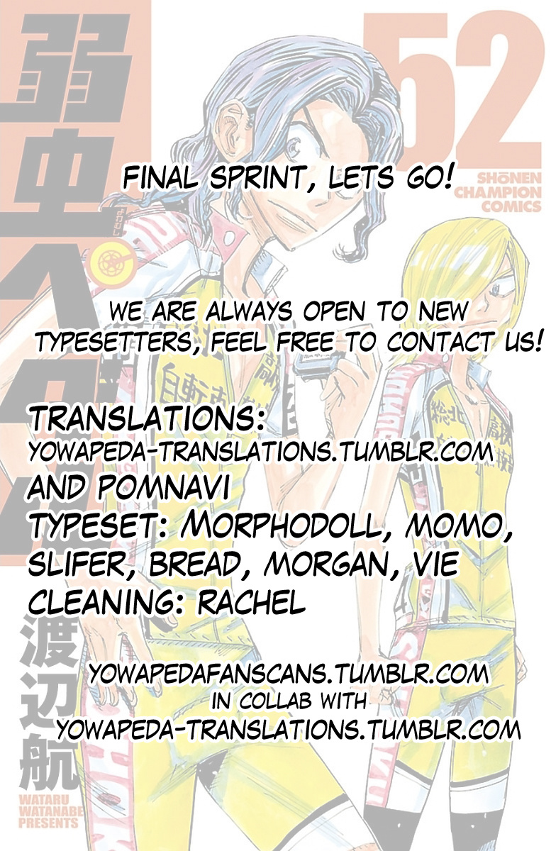 Yowamushi Pedal - Vol.52 Chapter 446: Aoyagi's Last Wish