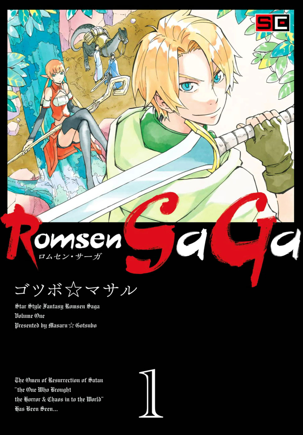 Romsen Saga - Chapter 1 : Episode 1