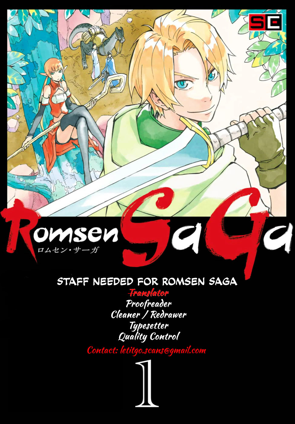 Romsen Saga - Chapter 1 : Episode 1