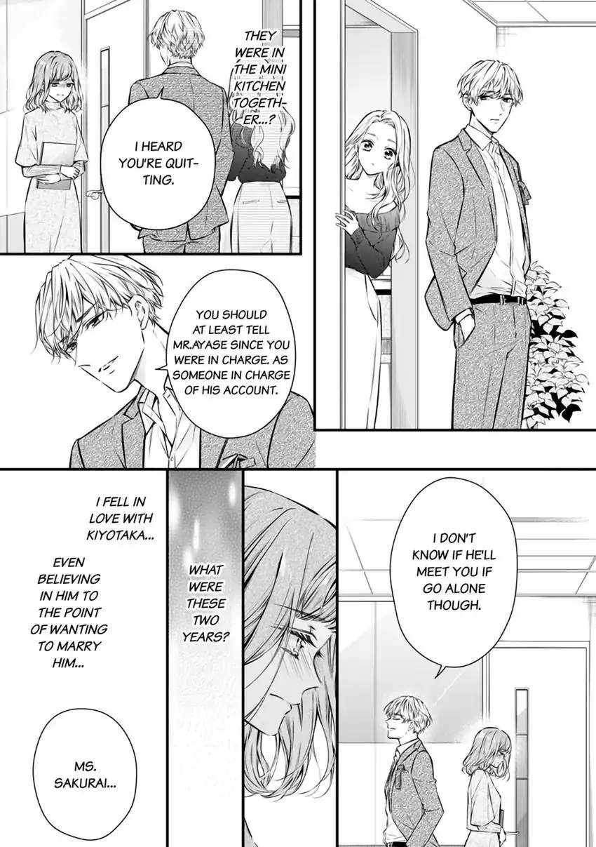 Itsuwari No Ai ~ Keiyaku Kon No Danna-Sama Wa Amasugiru - Chapter 1