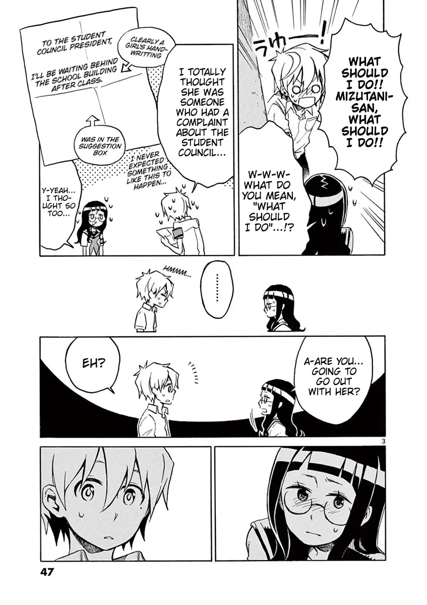 Student Council For Two - Chapter 33: I Don't Get It...