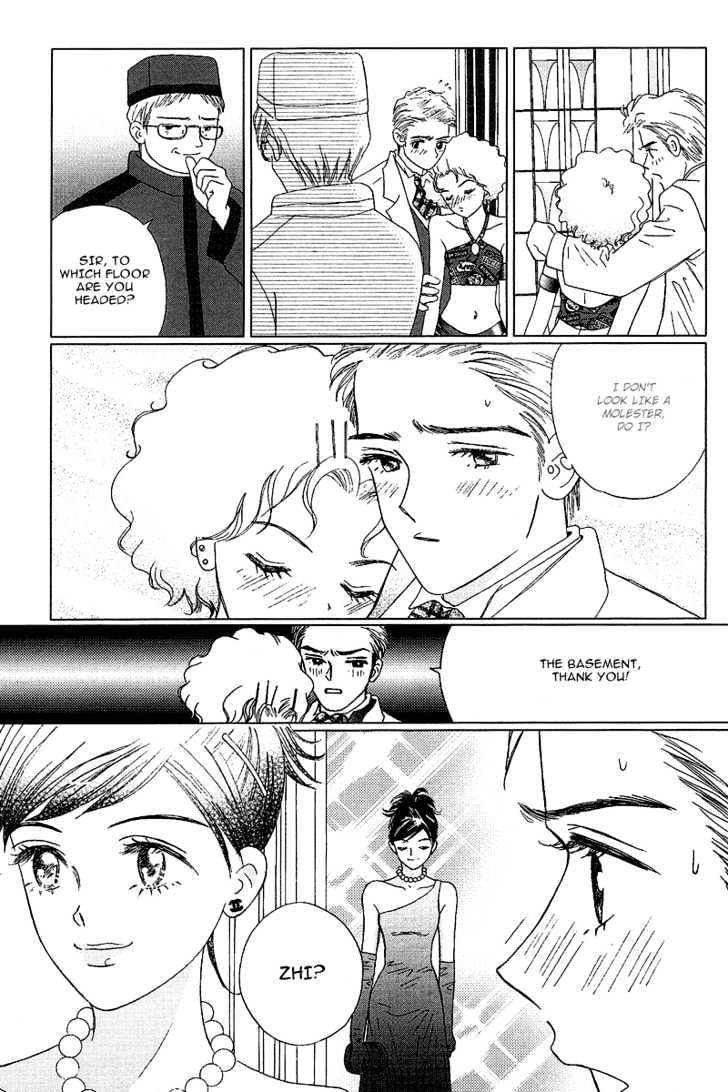 Blind Point Lake - Vol.1 Chapter 4 : The Big Wedding