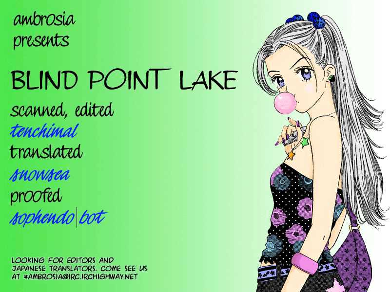 Blind Point Lake - Vol.1 Chapter 10 : Wild With Jealousy