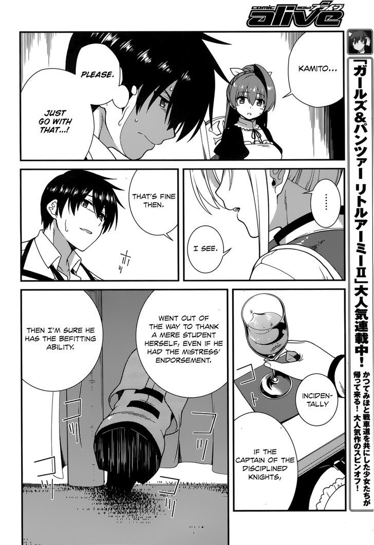 Seirei Tsukai No Kenbu (Hyouju Issei) - Vol.2 Chapter 32