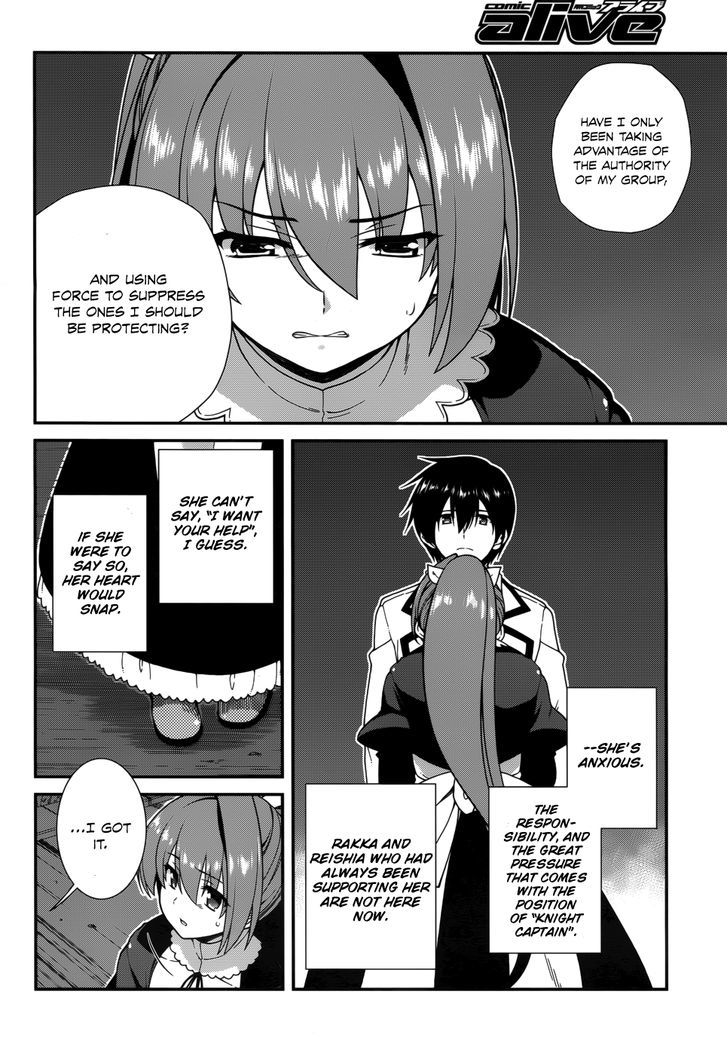 Seirei Tsukai No Kenbu (Hyouju Issei) - Vol.2 Chapter 32