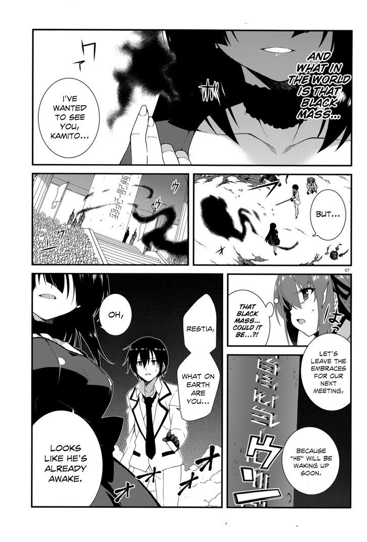 Seirei Tsukai No Kenbu (Hyouju Issei) - Vol.2 Chapter 12