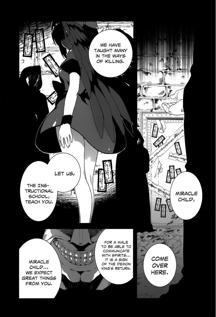 Seirei Tsukai No Kenbu (Hyouju Issei) - Vol.2 Chapter 8.2