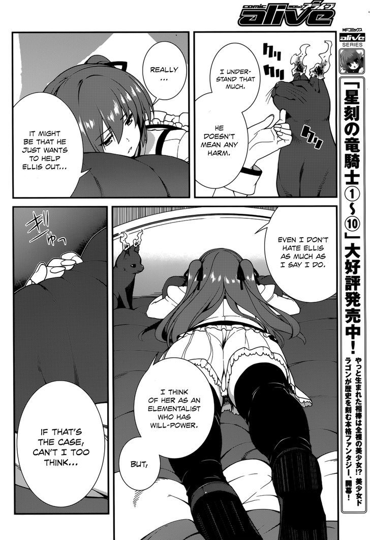 Seirei Tsukai No Kenbu (Hyouju Issei) - Vol.2 Chapter 33