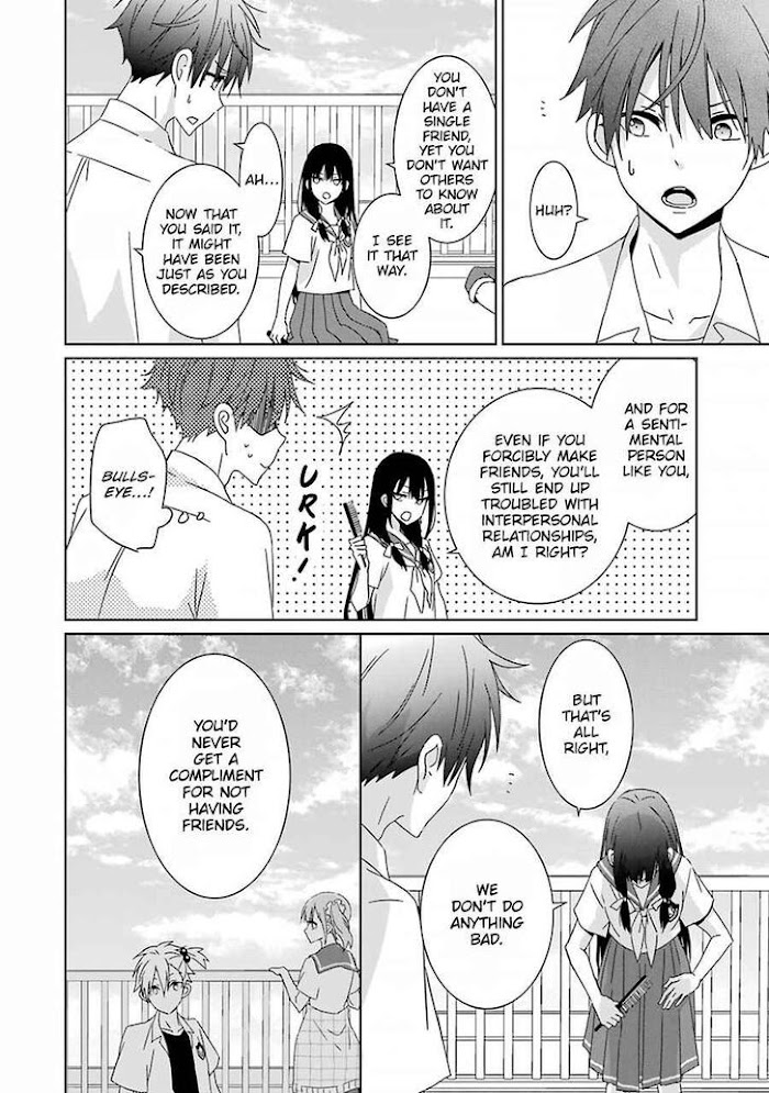 Mitsuru Bocchan Wa Bocchi - Chapter 6