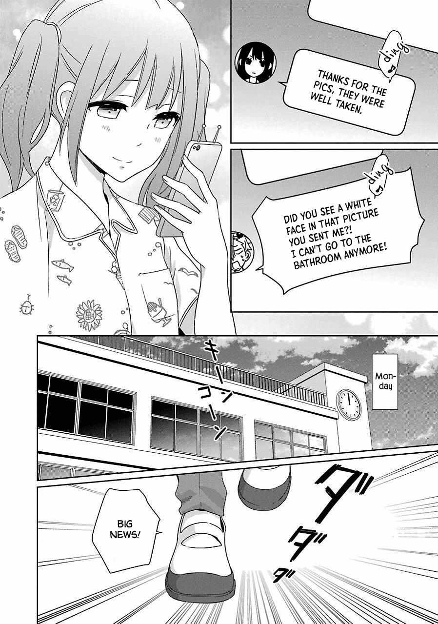 Mitsuru Bocchan Wa Bocchi - Chapter 10