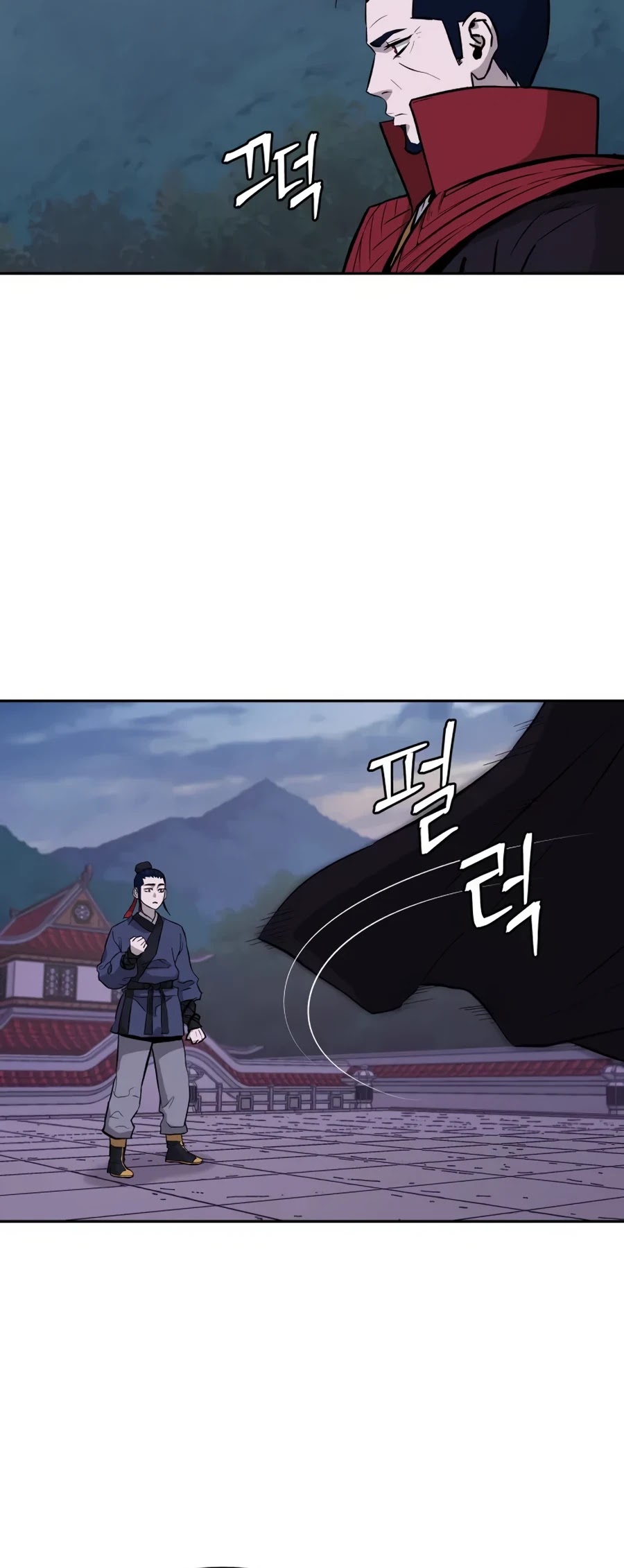 Gwanjeon: Kang Jin Lee - Chapter 26