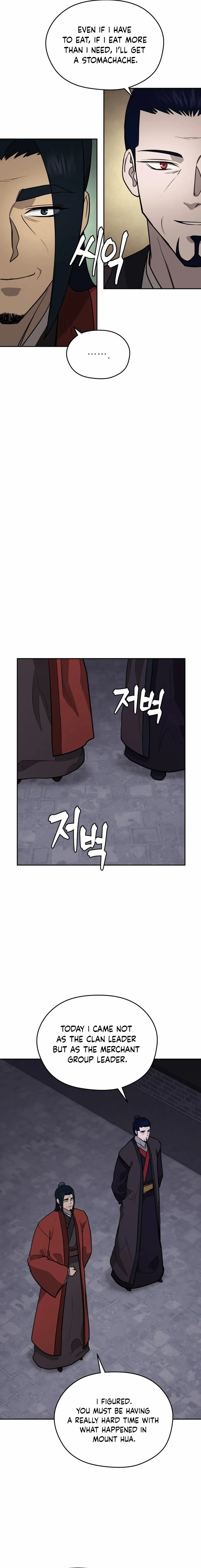 Gwanjeon: Kang Jin Lee - Chapter 167