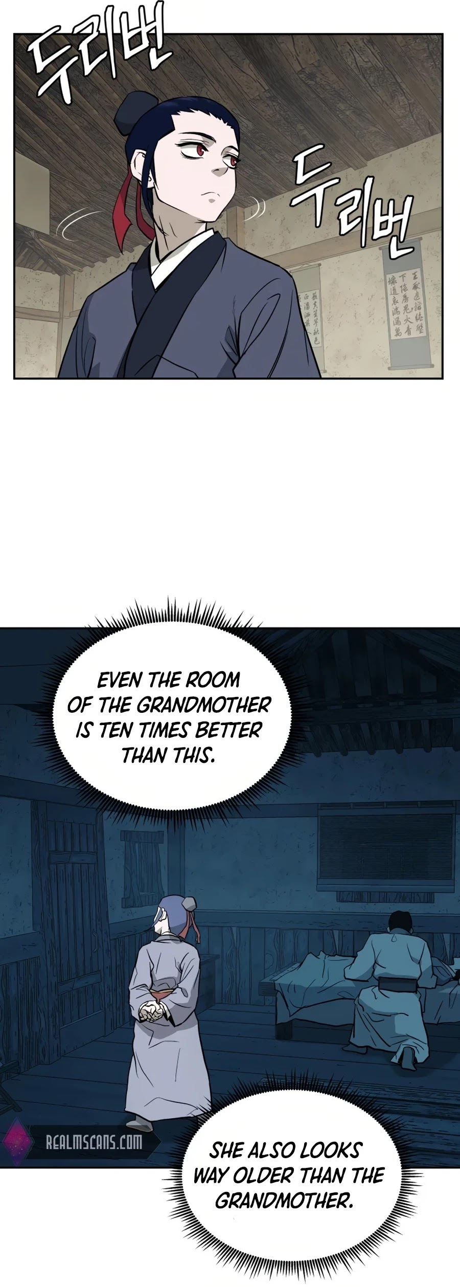 Gwanjeon: Kang Jin Lee - Chapter 11